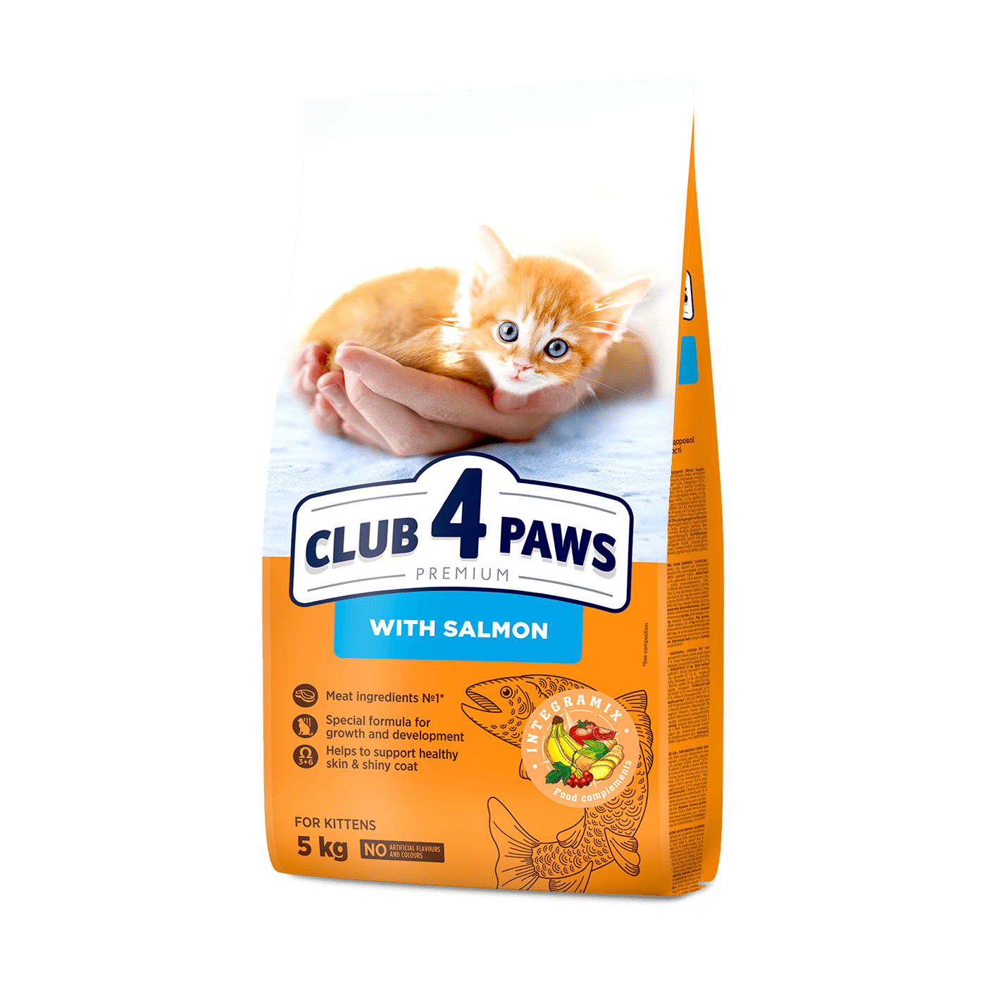 CLUB 4 PAWS PREMIUM FOR KITTENS «WITH SALMON». СOMPLETE DRY PET FOOD